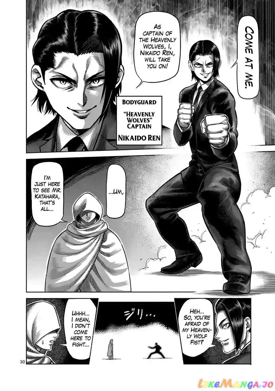 Kengan Omega Chapter 1 image 30